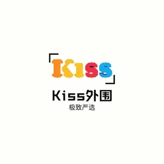 成都嫩妹 成都学生 成都萝莉 永久kiss666