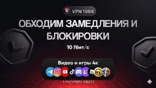 Совок (хентайный)
