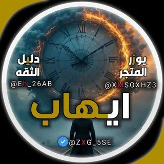 @xmsoxhz3