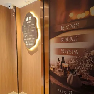 @kfmuxispa
