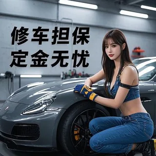 温州选妃榜