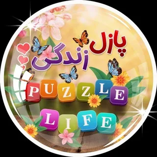 @fzareinlp