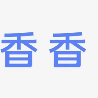 @csbaogao