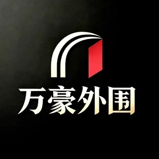 杭州外围【极品版】𝛀