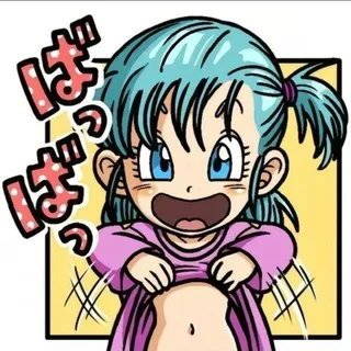 长沙电报公开榜