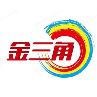 金三角话术精英馆