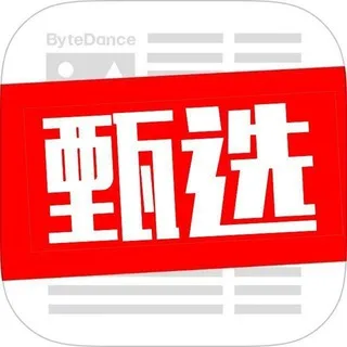 广州佛山修车大队LY之声