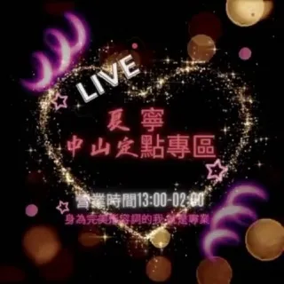 @momo8591tp