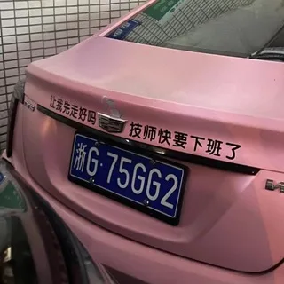 @bjthspa
