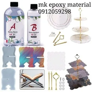 mkepoxymaterial