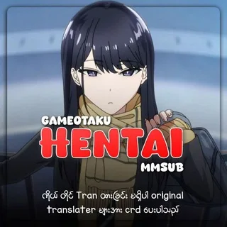 @hentaiotakummsub