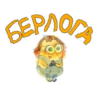 @tgberlogauwu