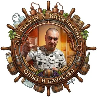 В гостях у Витальсона🔞