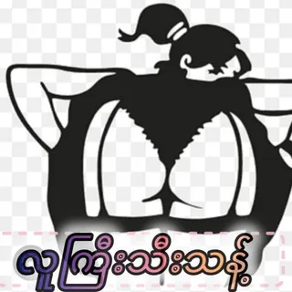@luegyimyar