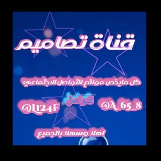 @moj5t200