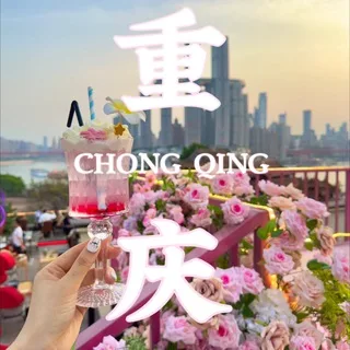 @cqlsgkb