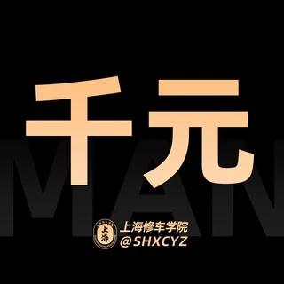 @xcxyzq