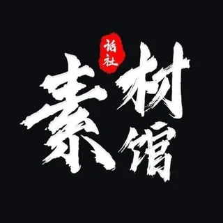 @hao1234botsuc