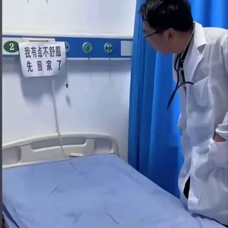 @chesgk