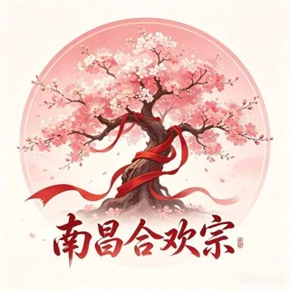 @nccj678