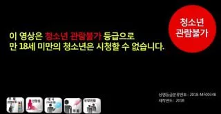 三级电影｜经典电影｜国产韩国