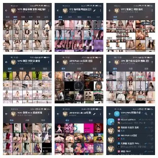甜甜PMV混剪❤️抖音风 裸舞 骚麦