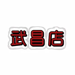 @hqsap