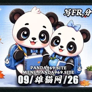 @pandafr