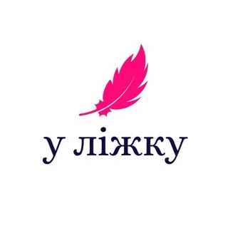 @ulizku