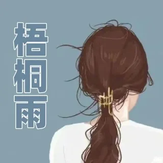 @wtysizu
