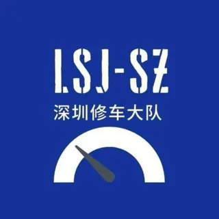 深圳LY之声