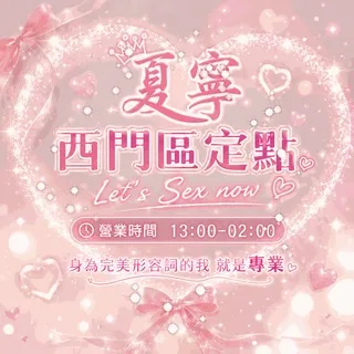 @momo8591uptp2