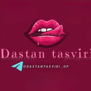 داستان تصویری کمیک