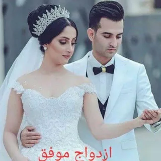 صیغه مشهد تهران اصفهان خوزستان
