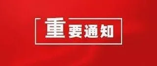 91福利/91视频/国产视频/国产偷拍/自拍反差/麻豆视频/麻豆影视/麻豆传媒