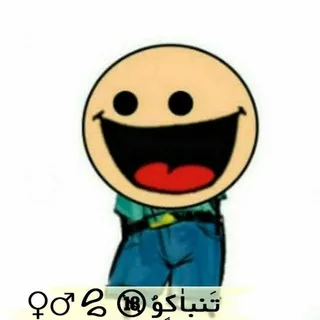تنباکو عکس فیلم گیف +۱۸ کلیپ ویدیو