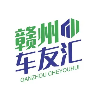 赣州会所spa养生