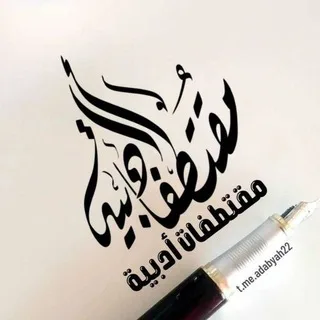 @adabyah22