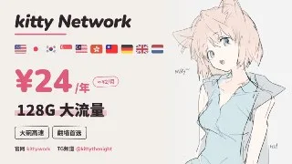 学习资料(补帧/超分)[NSFW]