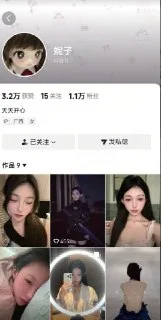 @nice_jk666