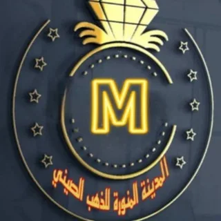 @mahmoudamin01116978583