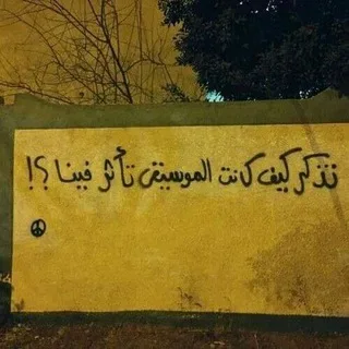 @karakib0