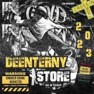 @deenterny