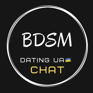 BDSM Dating Chat 🇺🇦