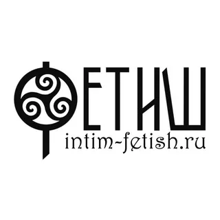 Фетиш
