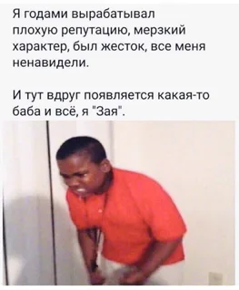 Пошляк 🍌