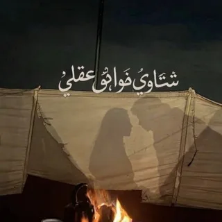 @mjvccf
