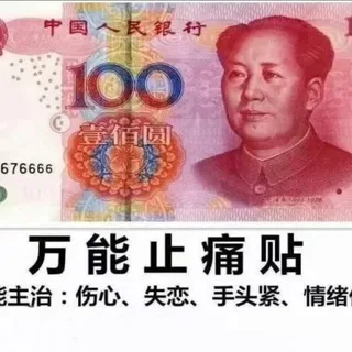 @wulin7890