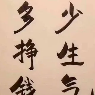 @mgfenhua777