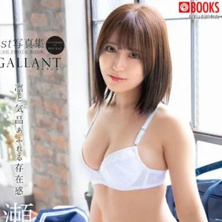 JAV View :